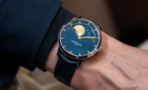 Arnold & Son 隆重推出全新 Perpetual Moon 41.5 恆久月相精鋼「Colours of the Moon」限量版腕錶