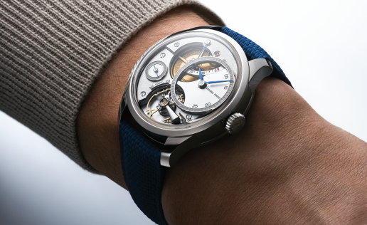 Greubel Forsey Introduces the Balancier QM: A New Pinnacle of Haute Horlogerie