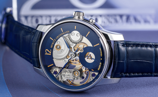 Mechanical Art Transversed: Moritz Grossmann Reveals the BACKPAGE Tremblage Anniversary Edition