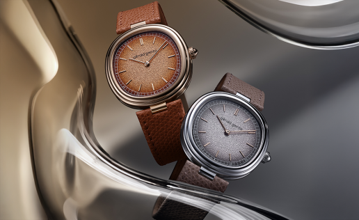 gérald genta unveils the Geneva Time Only — sculptural elegance distilled into a 38 mm cushion‑case